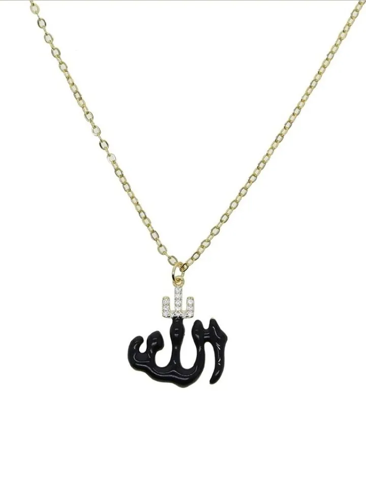 Islamic "Allah" Pendant Necklace
