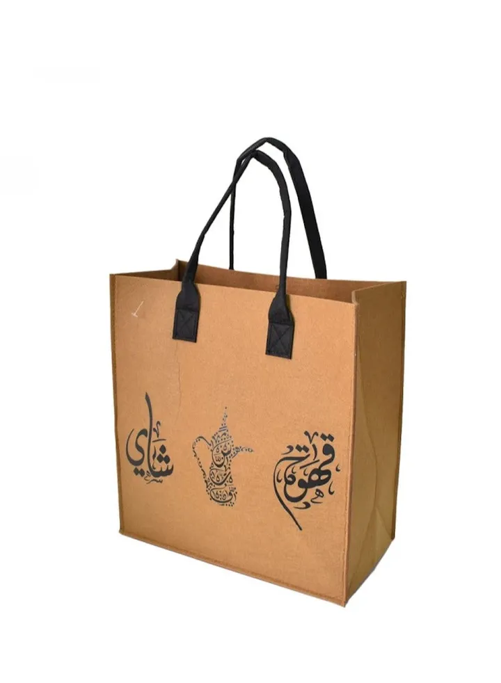 A Distinctive Multi-Colored Fabric Thermos Bag for Tea Coffee and Travel Pampering