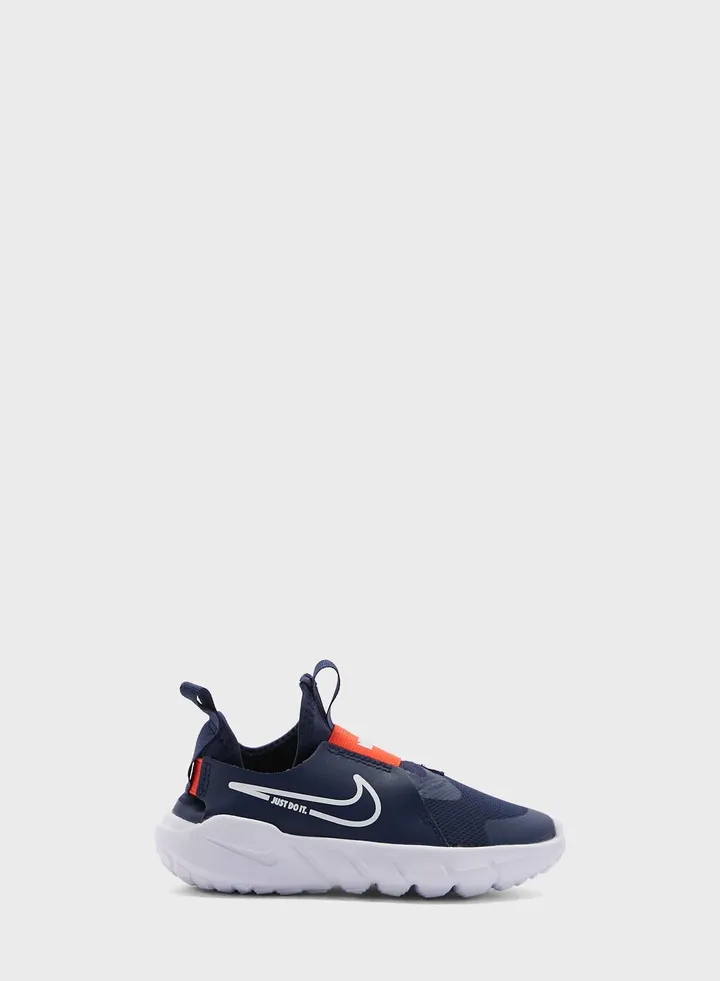 Kids Flex Runner 2