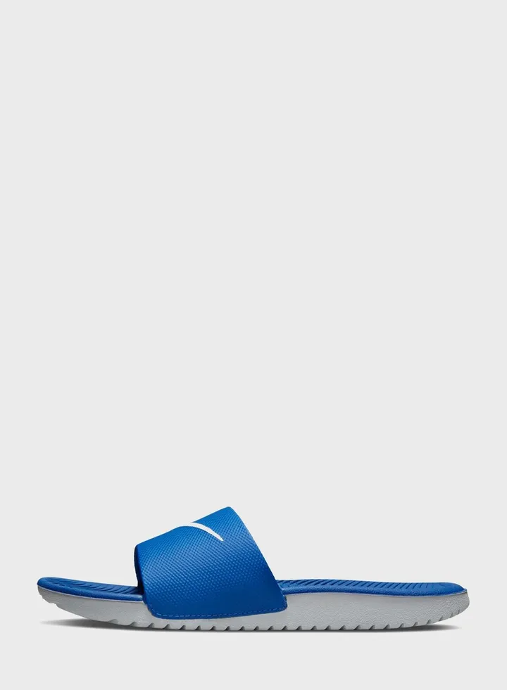 Kids Kawa Slide