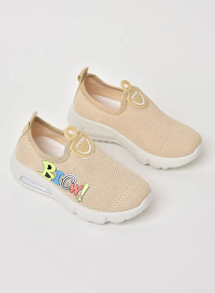 Casual Sneaker Beige