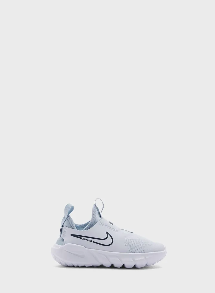 Kids Flex Runner 2