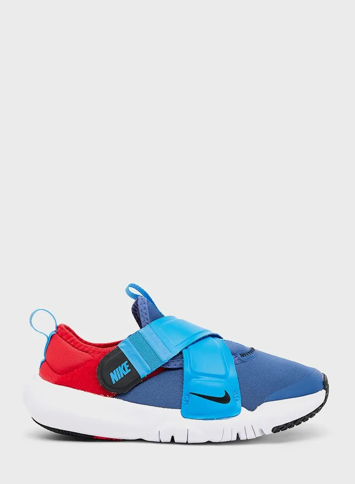 Kids Unisex Flex Advance Shoes