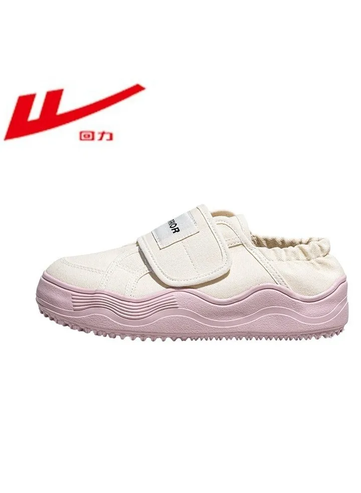 Women's Comfortable Casual Shoes, Canvas Shoes