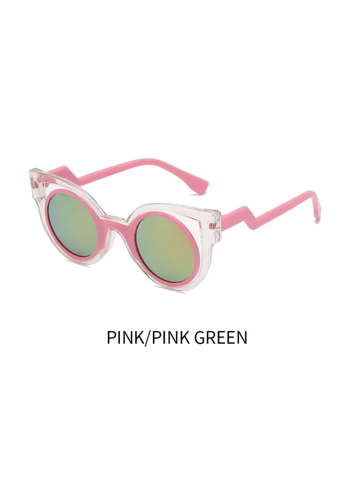 Summer Personalized Cuper Cool UV Protection Children's Sunglasses