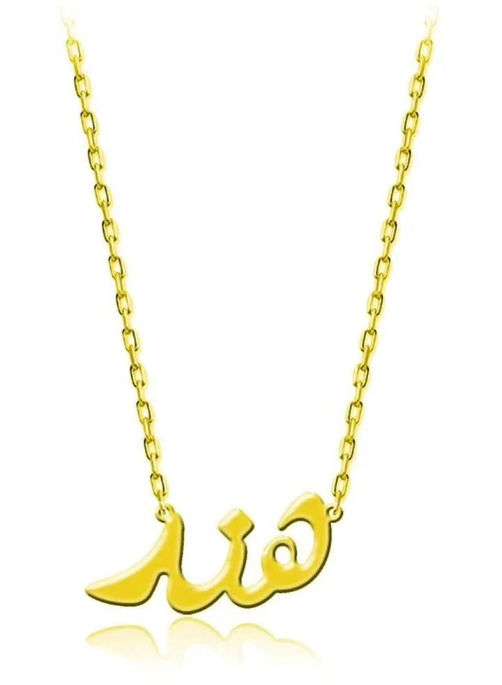 925 Sterling Silver Gold Plated Hind Necklace