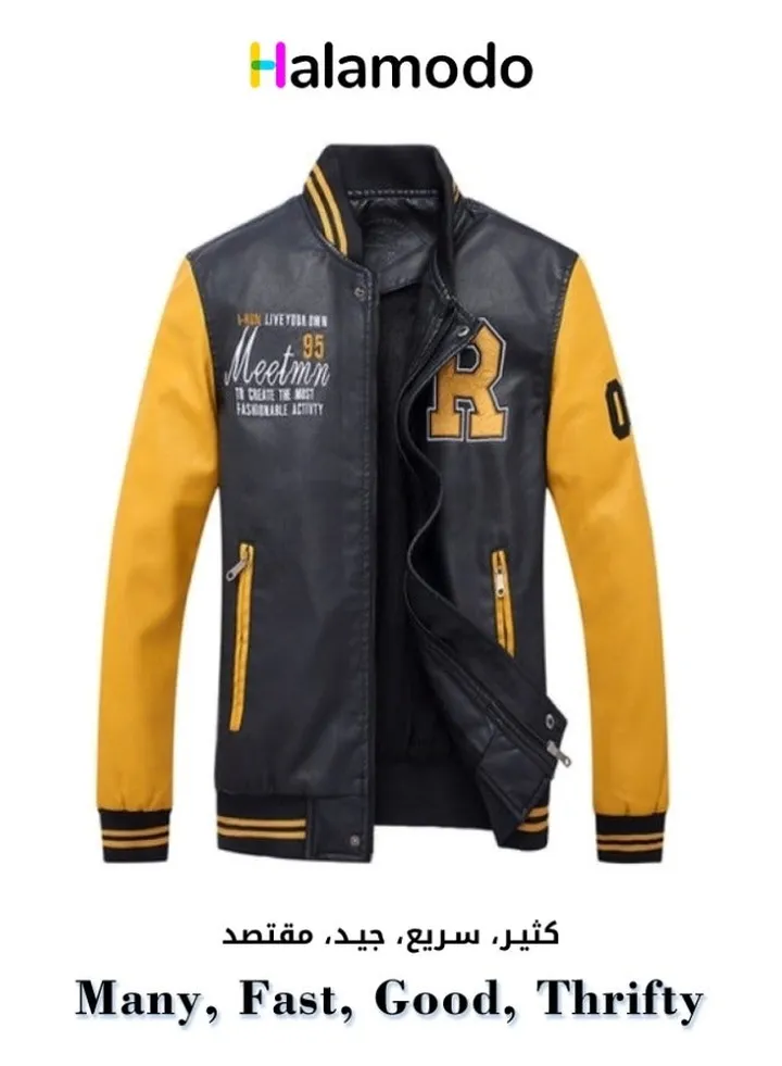 Men's Yellow and Black Contrast Bomber Jacket