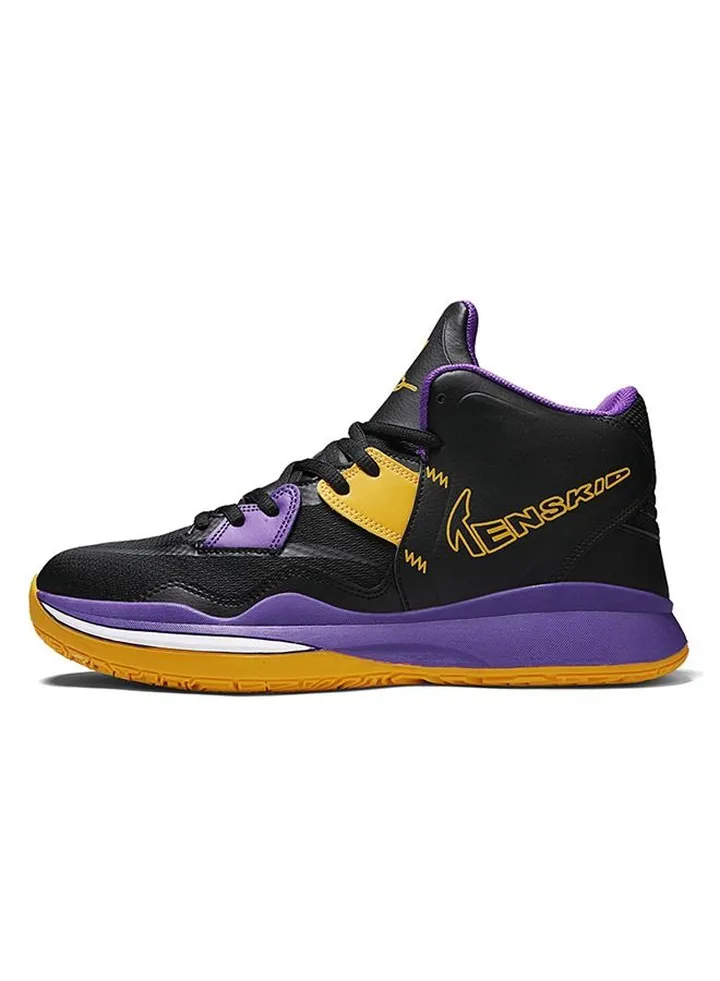 New Anti slip Shock Absorbing Running Basketball Shoe