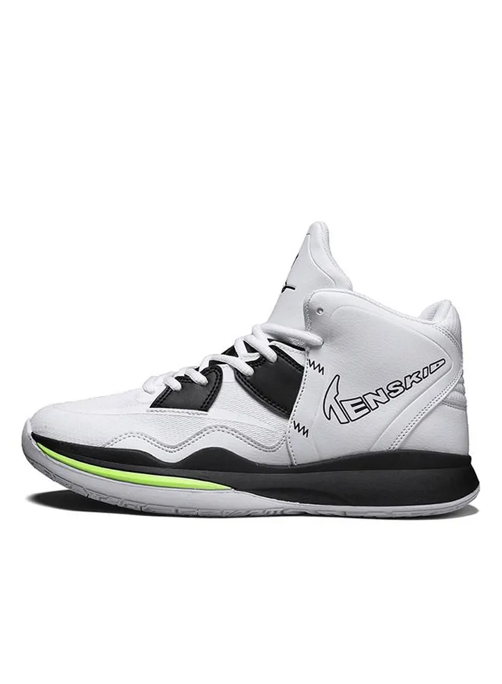 New Anti slip Shock Absorbing Running Basketball Shoe
