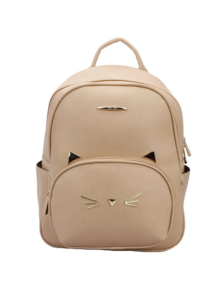 Faux Leather Fashion Backpack Beige