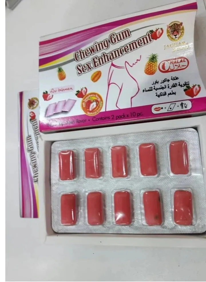 Gummm