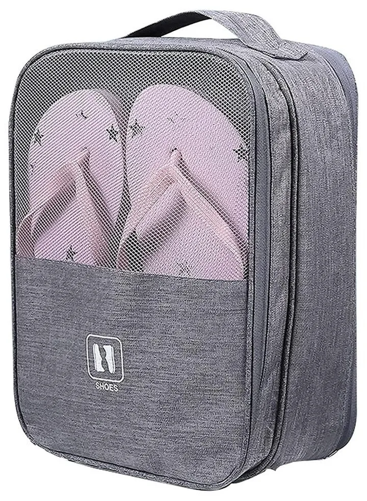 Travel Shoes Bag, Waterproof Storage Shoes Pouch, Holds 3 Pairs of shoes, Foldable (gray)