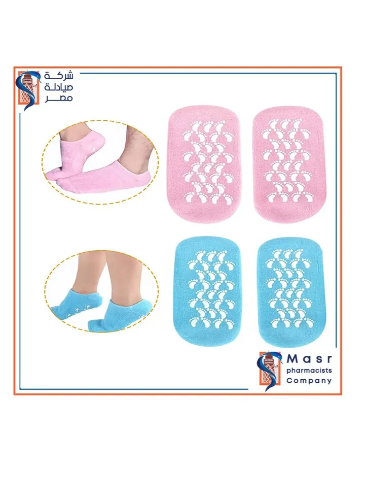 Spa Gel Socks One Size Fits All with Essential Oils and Vitamins