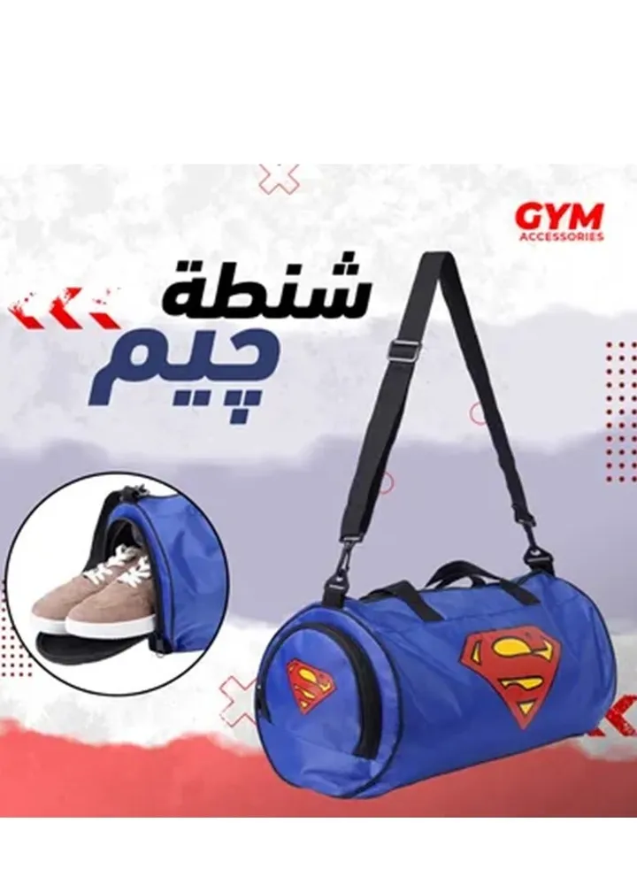 Elegant Gym bag suitable for Gym & outdoor & Travel (Superman)