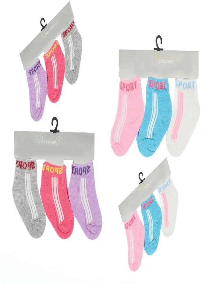 Bundle Of 12 Soft Cotton Socks For Baby Boys & Girls