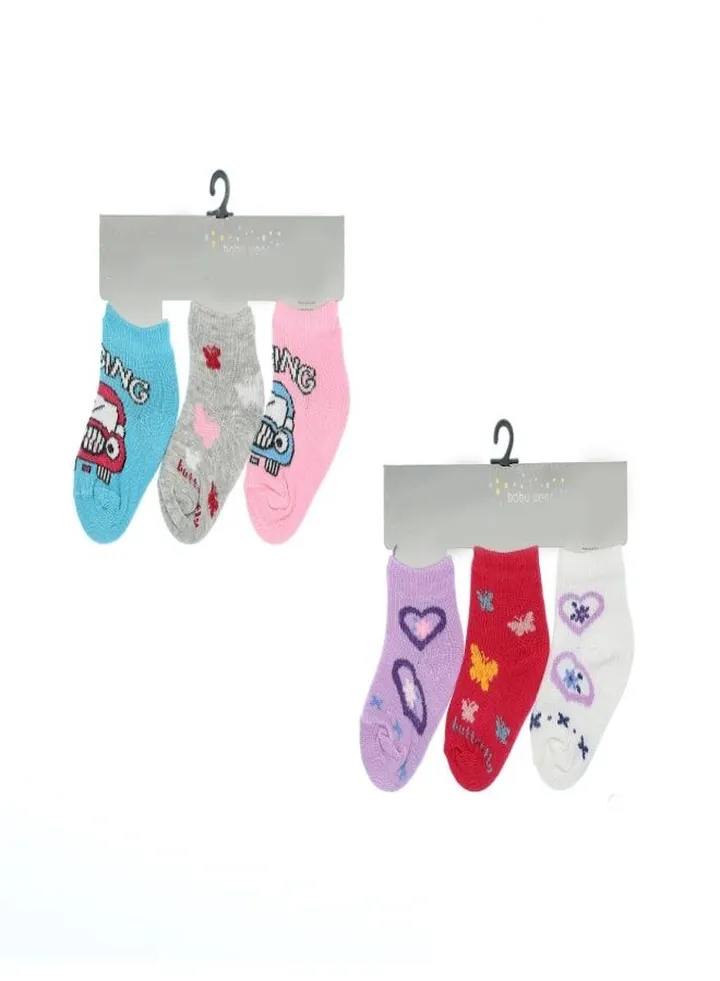 Bundle Of 6 Soft Cotton Socks For Baby Boys & Girls