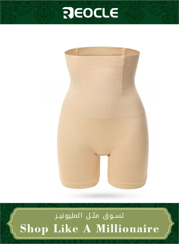 Women's High Waisted Body Shaper Shorts Shapewear Tummy Control Thigh Slimming Waist Trainer Seamless Briefs
