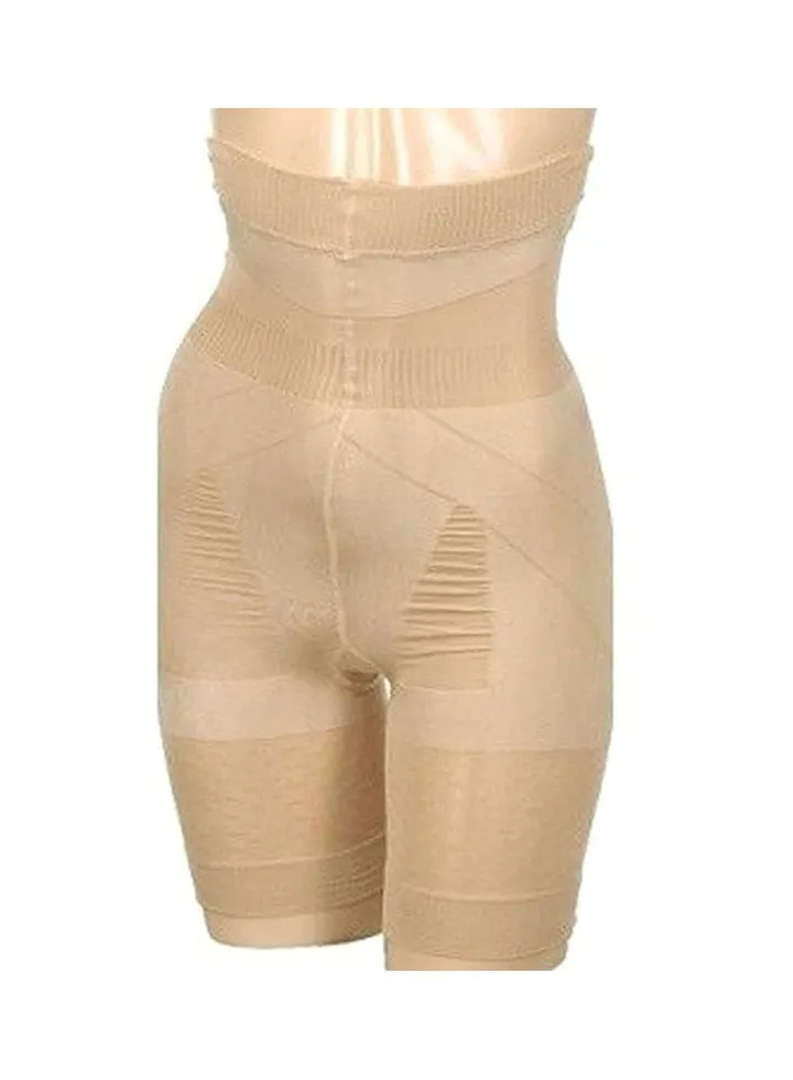 California Beauty Shapewear Beige