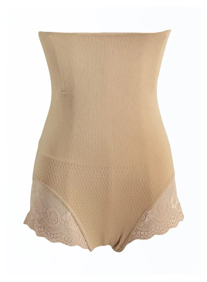 Lace Detail Shapewear Beige