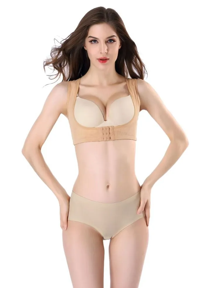 Adjustable Posture Corrector Beige