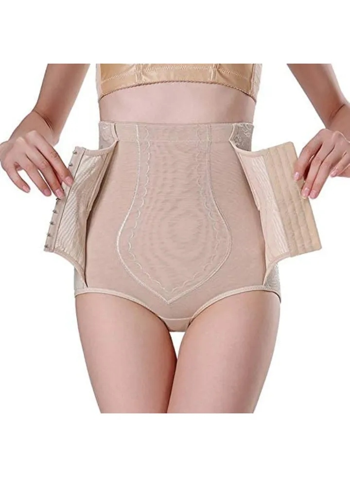 Slim Shaped Body Shapewear Beige