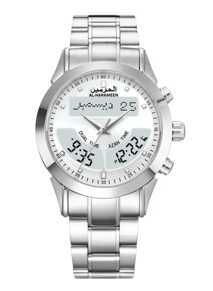 AL-Harameen Classic Watch