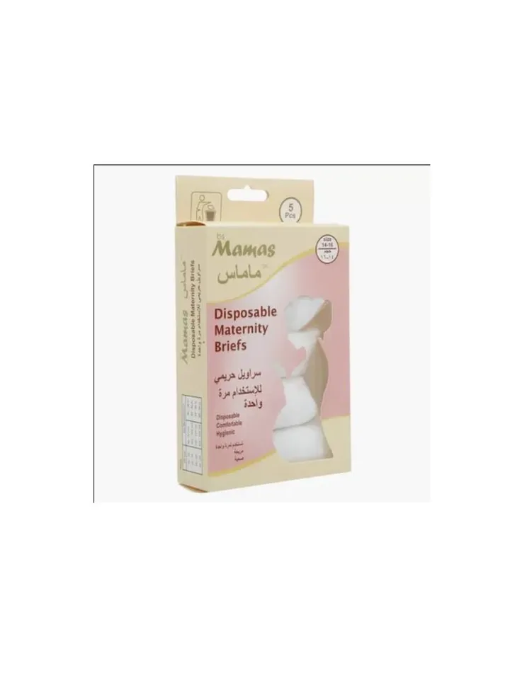 Disposable Maternity Briefs Medium