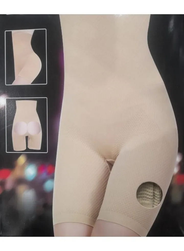 Body Slimming Suit