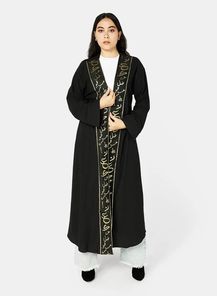 Crinkle Kaftan
