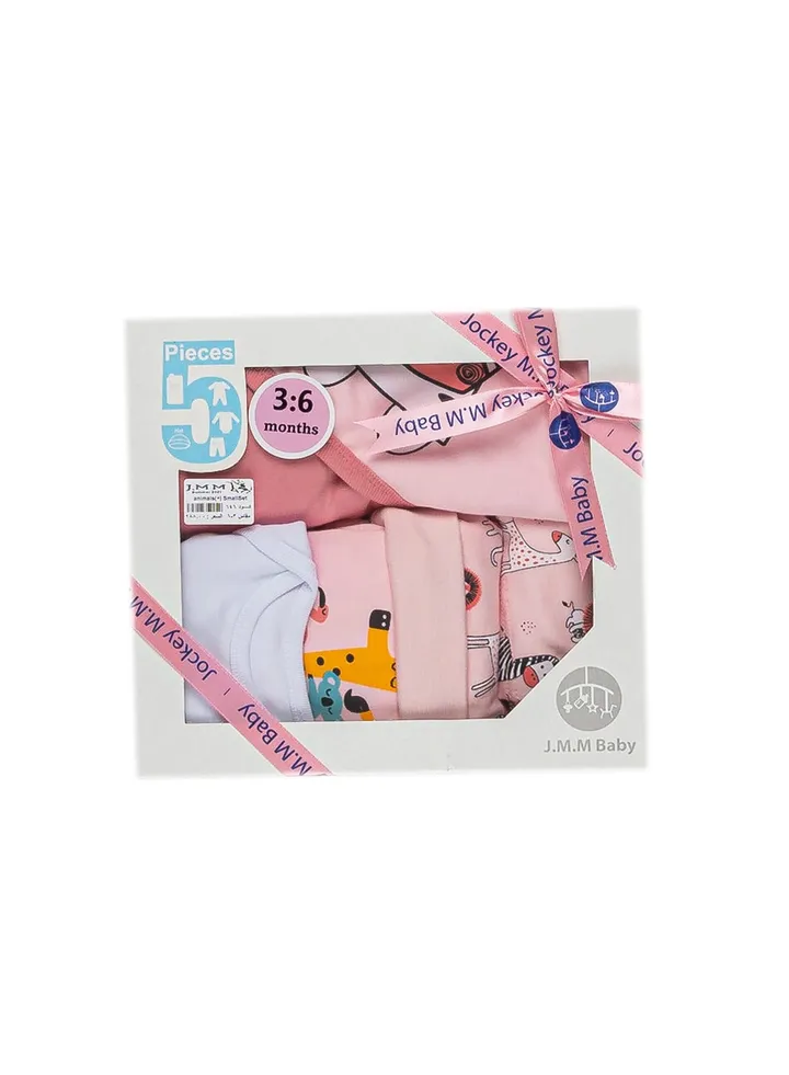 New Born Baby Gift Set (5 Pieces)