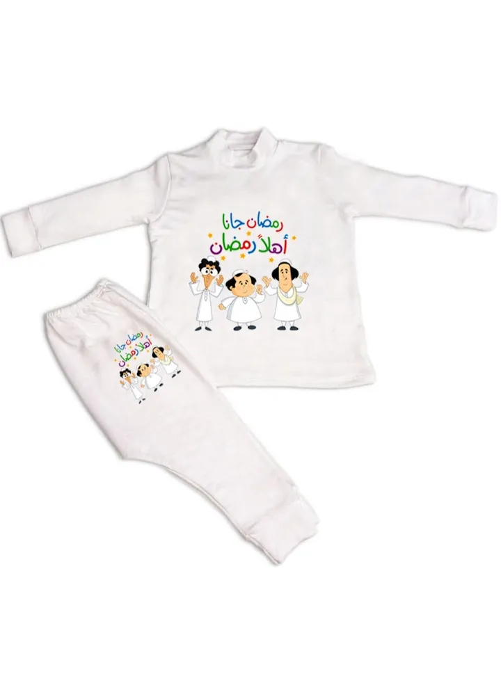 ramadan baby pajama
