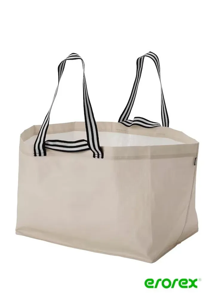 Shopping carrier bag large light beige