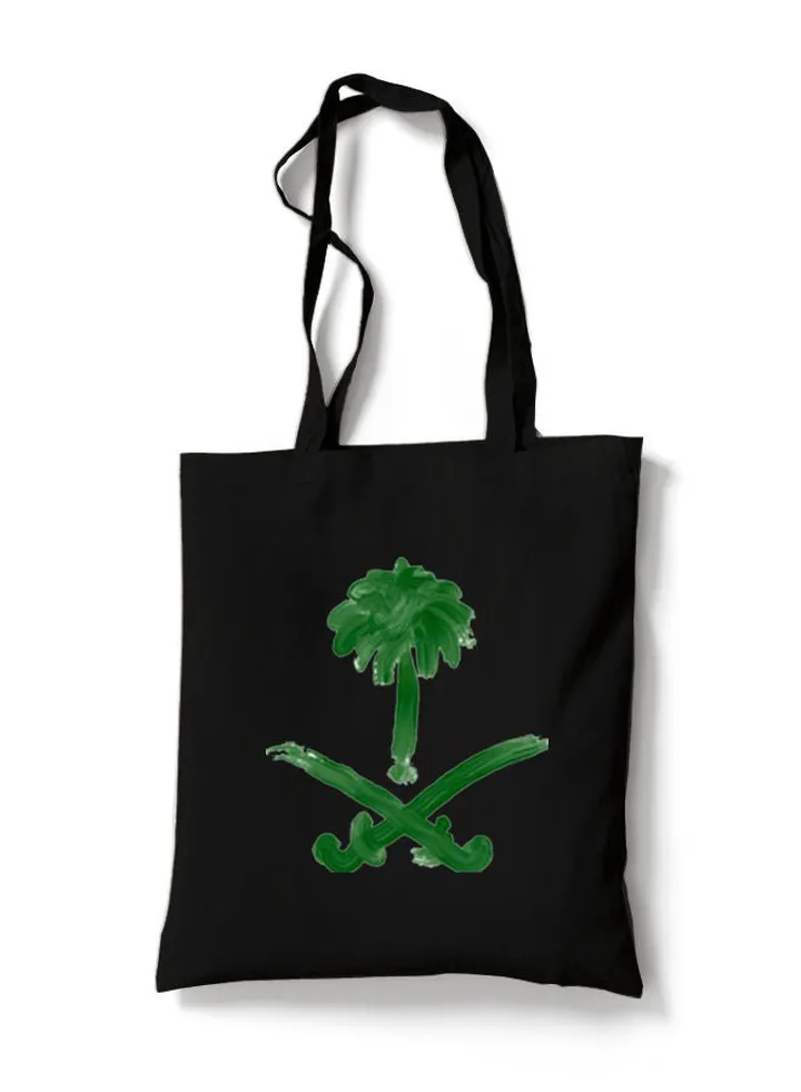 Reusable Eco-Friendly Black Cotton Canvas Tote Bag/ Shopping/ Shoulder Bag Ksa Symbol