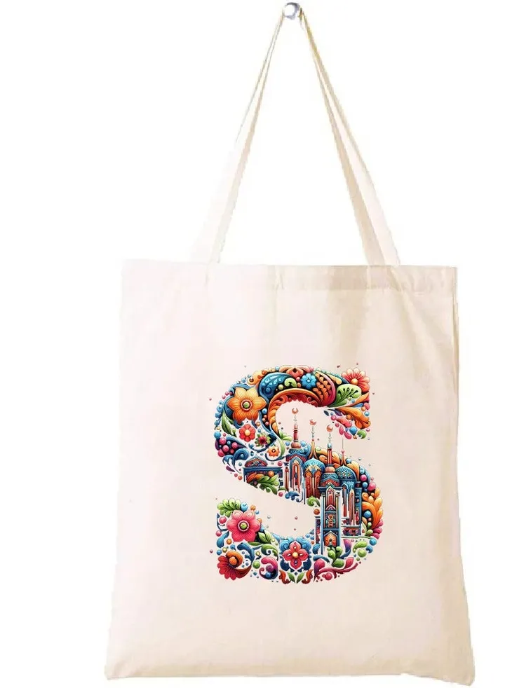 Initial Monogram Tote Bag - Cotton Tote with Initial Design Printed - Perfect for School, Travel and Birthday Gift - Eco-Friendly Canvas Cotton Tote Bag for Women - Gift for Ramadan