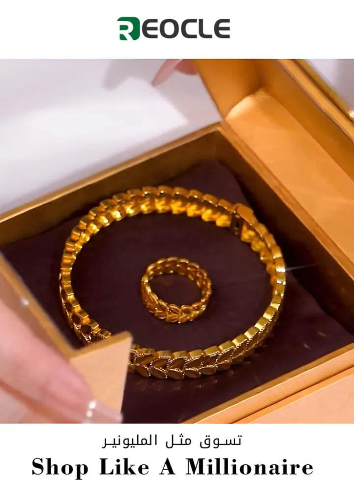Golden Open Wheat Ear Bracelet Ring Jewelry Set Double Leaf Jewelry Brass Electroplating Women's Gift