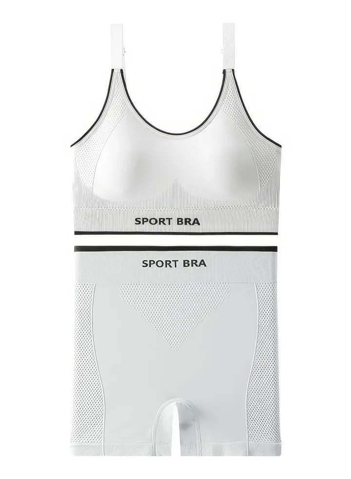 White Sports Bra and Panties Set
