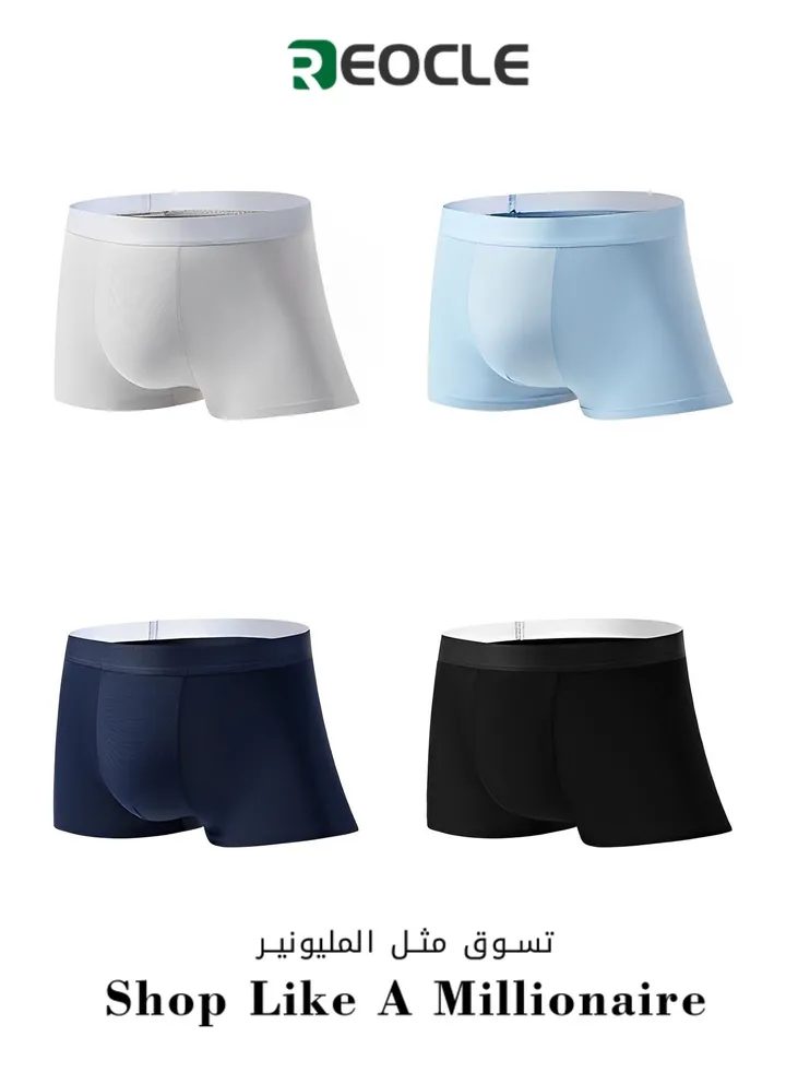 Men's Boxer Briefs 4 Packs Ice Silk Mesh Soft Underwear Breathable Cool Boxer Briefs Breathable Soft Moisture-Wicking Underwear Ultra-thin Stretch Boxers
