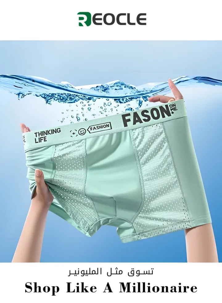 Men's Boxer Brief Ice Silk Mesh Soft Underwear Breathable Cool Boxer Briefs Breathable Soft Moisture-Wicking Underwear Ultra-thin Stretch Boxers