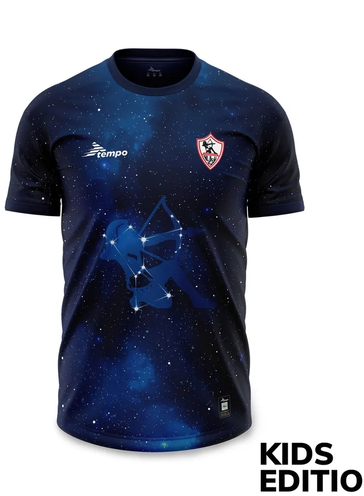 Zamalek Away Match Jersey 22/23 Fan Edition - Kids