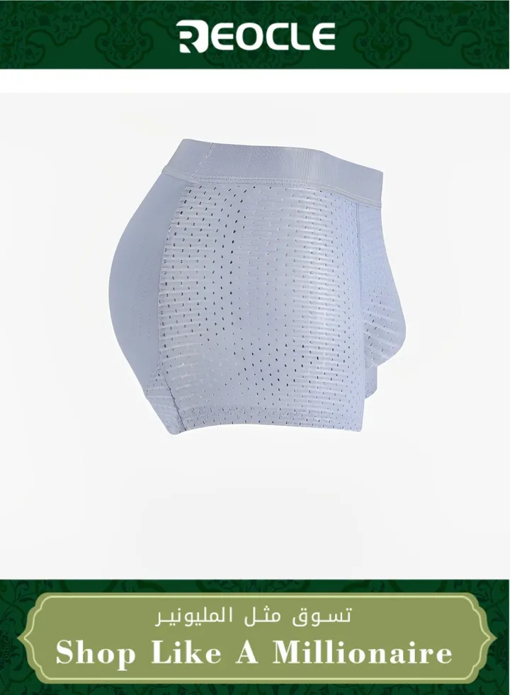 Men's Mesh Underwear Boxer Back Padded Underwear Boxer Shaper Boxer Nylon Ice Silk Breathable Shapewear Padded Enhancing Underwear