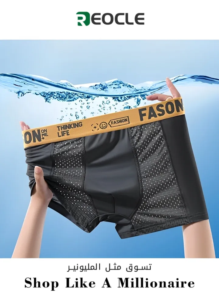 Men's Boxer Brief Ice Silk Mesh Soft Underwear Breathable Cool Boxer Briefs Breathable Soft Moisture-Wicking Underwear Ultra-thin Stretch Boxers