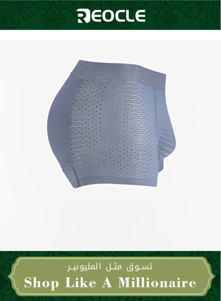 Men's Mesh Underwear Boxer Back Padded Underwear Boxer Shaper Boxer Nylon Ice Silk Breathable Shapewear Padded Enhancing Underwear