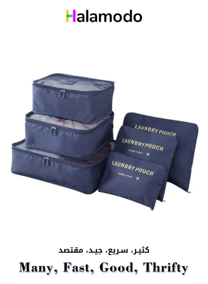 Travel Storage Bag, Clothing Sorting Storage Bag, Outing Toiletry Bag Blue