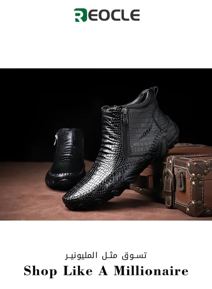 Men's Fashion Plaid Zipper Leather Shoes with Crocodile Stripes Casual Boots & Anti-slip Sole & Textured Leather & Business Casual Style for Men
