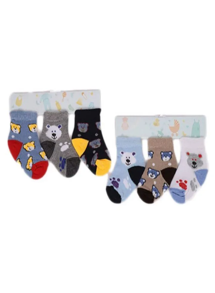 Bundle Of 6 Soft Cotton Socks For Baby Boys