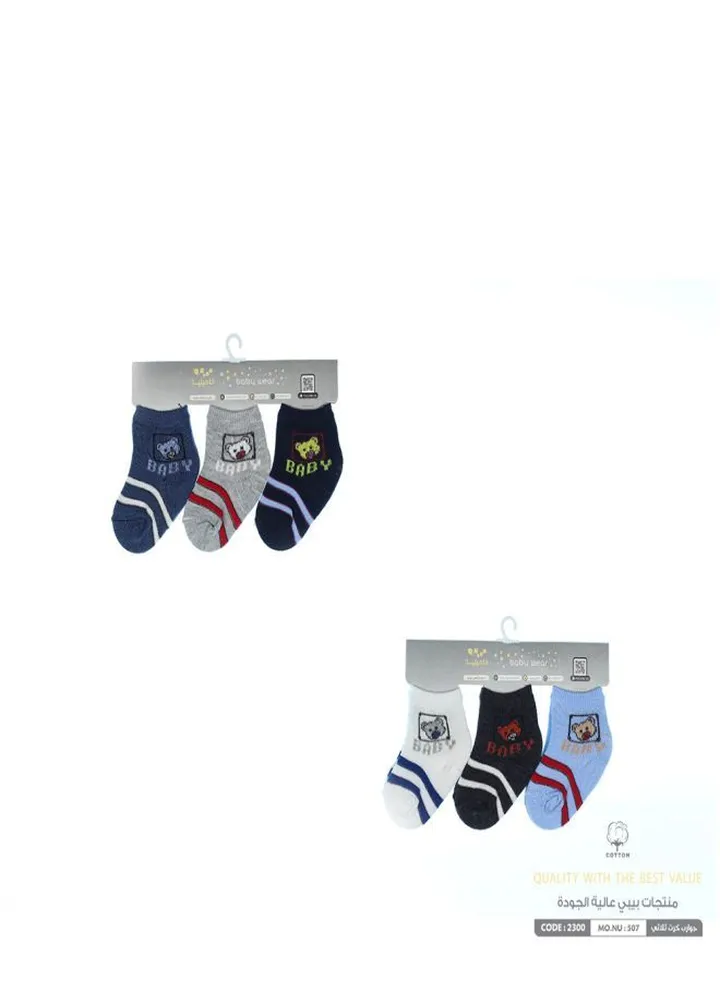 Bundle Of 6 Soft Cotton Socks For Baby Boys