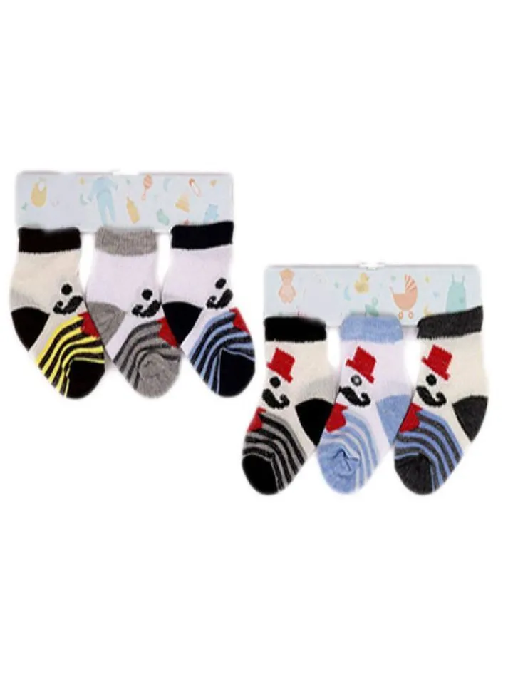 Bundle Of 6 Soft Cotton Socks For Baby Boys