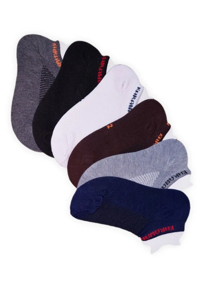 Bundle of six cotton blend multicolor kids school socks