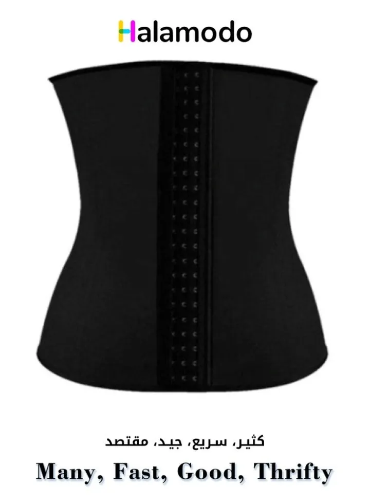 Black Abdominal Belt Sports Corset