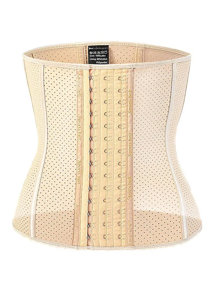 Slimming Underbust Corset Beige